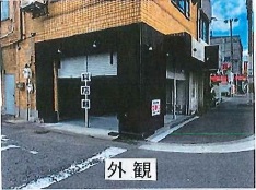 店舗画像1